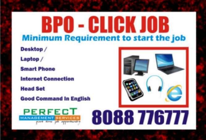 Home based Bpo Jobs | 3061 | Make daily Rs.400/-