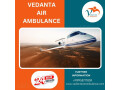 hire-an-air-ambulance-in-bangalore-with-a-proper-medical-system-by-vedanta-small-0