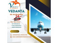 book-vedanta-air-ambulance-service-in-aurangabad-for-safely-and-instant-patient-shafting-small-0