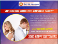 love-marriage-astrologer-in-hubli-small-0