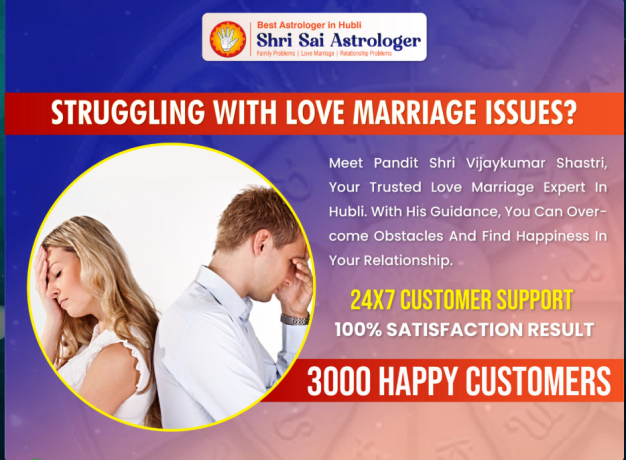 love-marriage-astrologer-in-hubli-big-0