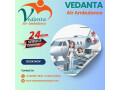 hire-vedanta-air-ambulance-service-in-bhubaneswar-with-a-up-to-date-ventilator-setup-small-0