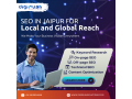 choose-experts-for-top-notch-seo-in-jaipur-small-0