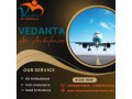 hire-matchless-vedanta-air-ambulance-service-in-gaya-with-ventilator-setup-at-reasonable-cost-small-0