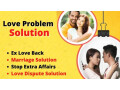 online-love-solution-maulana-small-0