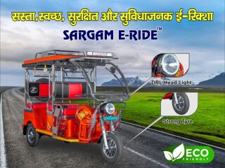 E rickshaw manufacturers in gurgaon