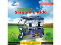 e-rickshaw-manufacturers-in-muzaffarnagar-small-0