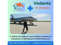 hire-vedanta-air-ambulance-service-in-allahabad-for-safe-and-comfortable-patient-transfer-small-0