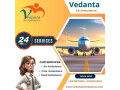 book-vedanta-air-ambulance-service-in-srinagar-with-the-latest-ventilator-setup-at-an-affordable-price-small-0