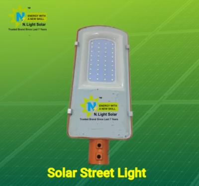 Solar street light