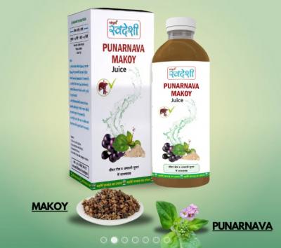 Punarnava &amp; Makoi Ayurvedic Juice: Balanced Wellness &amp; Healing Benefits