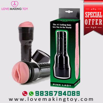 Buy Fleshlight India’s Best Choice, On Sale Call 9836794089