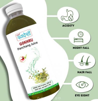 Experience Healing with 99.9% Pure Gokhru Panchang Ayurvedic Product