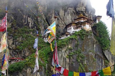 Bhutan Tour Packages