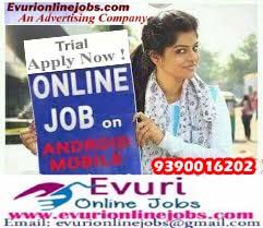 Online Jobs,Part time Jobs,Home Based Jobs for House wives, Retired  persons, College students and w