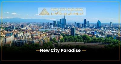 The Paradise City Islamabad is Affordable Luxury Living