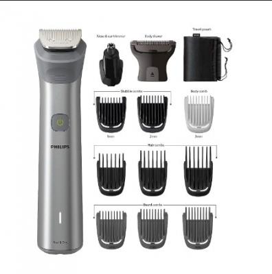 Buy Philips Multi-Grooming Kits | All-in-One Grooming Tools for Men