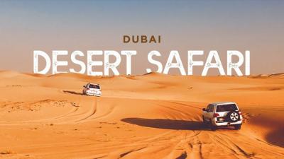 The Desert Safari Experience: A Perfect Blend of Adventure and Culture in Dubai