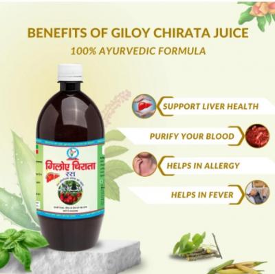 Strengthen Immunity &amp; Cleanse Your Body with Giloy Chirata Ayurvedic Juice 