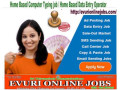 guaranteed-income-data-entry-with-bonus-free-jobs-pack-full-time-part-time-home-based-data-entry-j-small-0