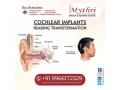 cochlear-implants-cochlear-implants-assessment-cochlear-implant-surgery-in-hyderabad-small-0