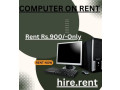 computer-on-rent-in-mumbai-rs-900-only-small-0