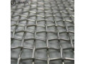 buy-premium-wire-mesh-in-nigeria-small-0