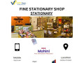 stationery-shop-near-multai-madhya-pradesh-small-0