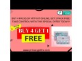 buy-4-packs-of-mtp-kit-online-get-1-pack-free-take-control-with-this-special-offer-today-small-0