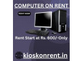 computer-on-rent-in-mumbai-rs-600-only-small-0