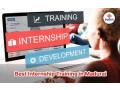 best-internship-company-in-madurai-small-0