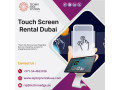 how-touch-screen-rental-dubai-benefits-retail-stores-small-0