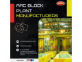 aac-block-plant-manufacturers-in-india-small-0