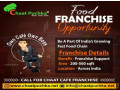 top-food-franchise-opportunities-in-india-best-picks-for-aspiring-entrepreneurs-chaat-puchka-small-0