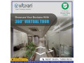 best-google-360-degree-virtual-services-in-ahmedabad-small-0