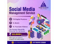 social-media-marketing-agency-in-hyderabad-small-1