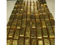 pure-gold-bars-for-sale-at-256787681280-small-2