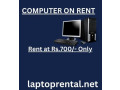 computer-on-rent-in-mumbai-only-600-rs-small-0