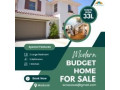 budget-home-for-sale-small-0