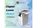 how-does-copier-leasing-work-in-dubai-small-0