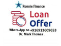 apply-for-cash-loan-no-collateral-required-small-0