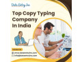 best-copy-typing-services-in-india-small-0