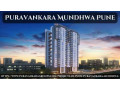 puravankara-mundhwa-pune-residential-apartments-small-0