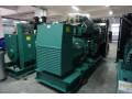 560kw-700kva-volvo-diesel-generator-set-for-sale-small-0