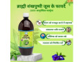 enhance-your-mind-and-heart-health-with-our-brahmi-small-0