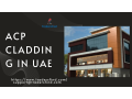 leading-acp-cladding-manufacturers-in-uae-on-tradersfind-small-0