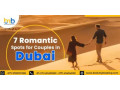 7-romantic-spots-for-couples-in-dubai-bookmybooking-small-0