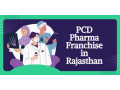 pcd-franchise-in-rajasthan-plenum-biotech-small-0