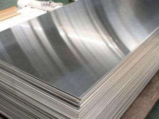 Buy the best quality aluminum sheet in India from Inox Steel India