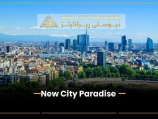 The Best New City Paradise Housing Society